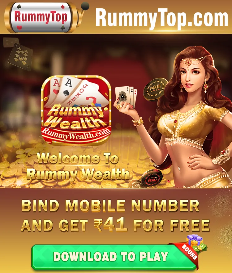 Rummy Wealth